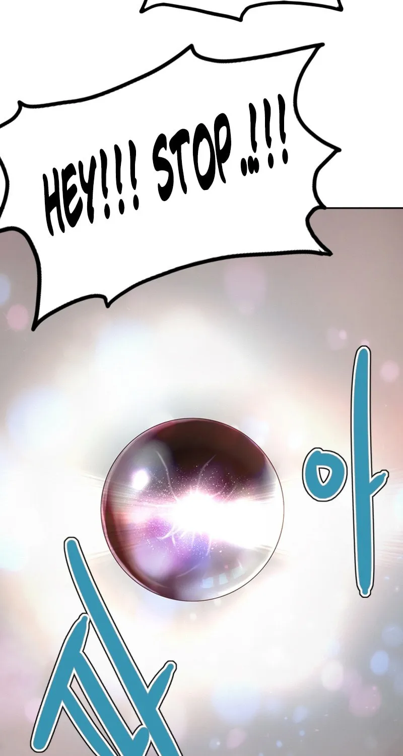 Gaek Chapter 32 page 80 - 