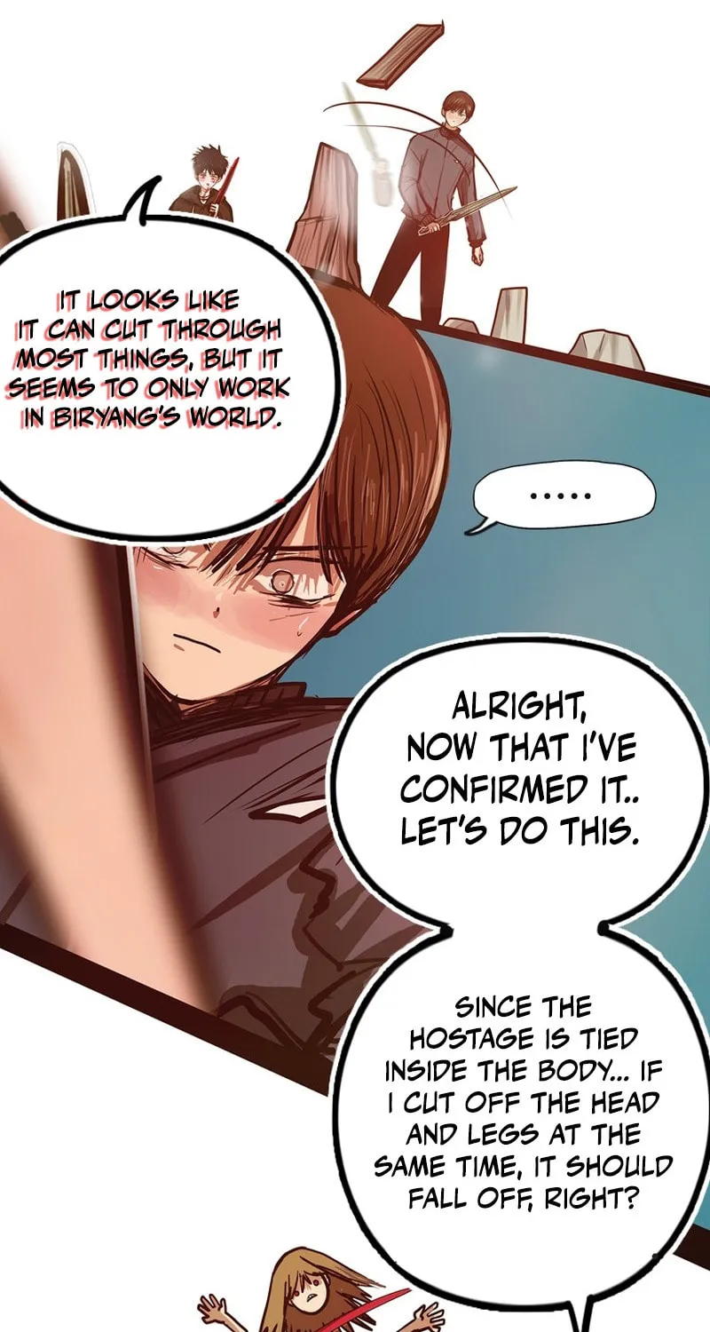 Gaek Chapter 33 page 103 - 