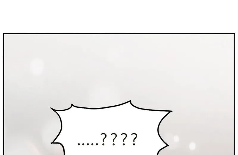 Gaek Chapter 33 page 106 - 