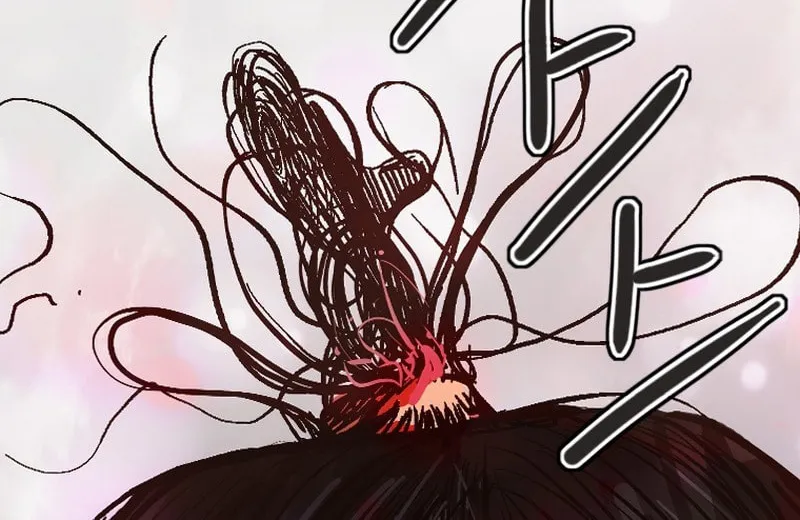 Gaek Chapter 33 page 116 - 