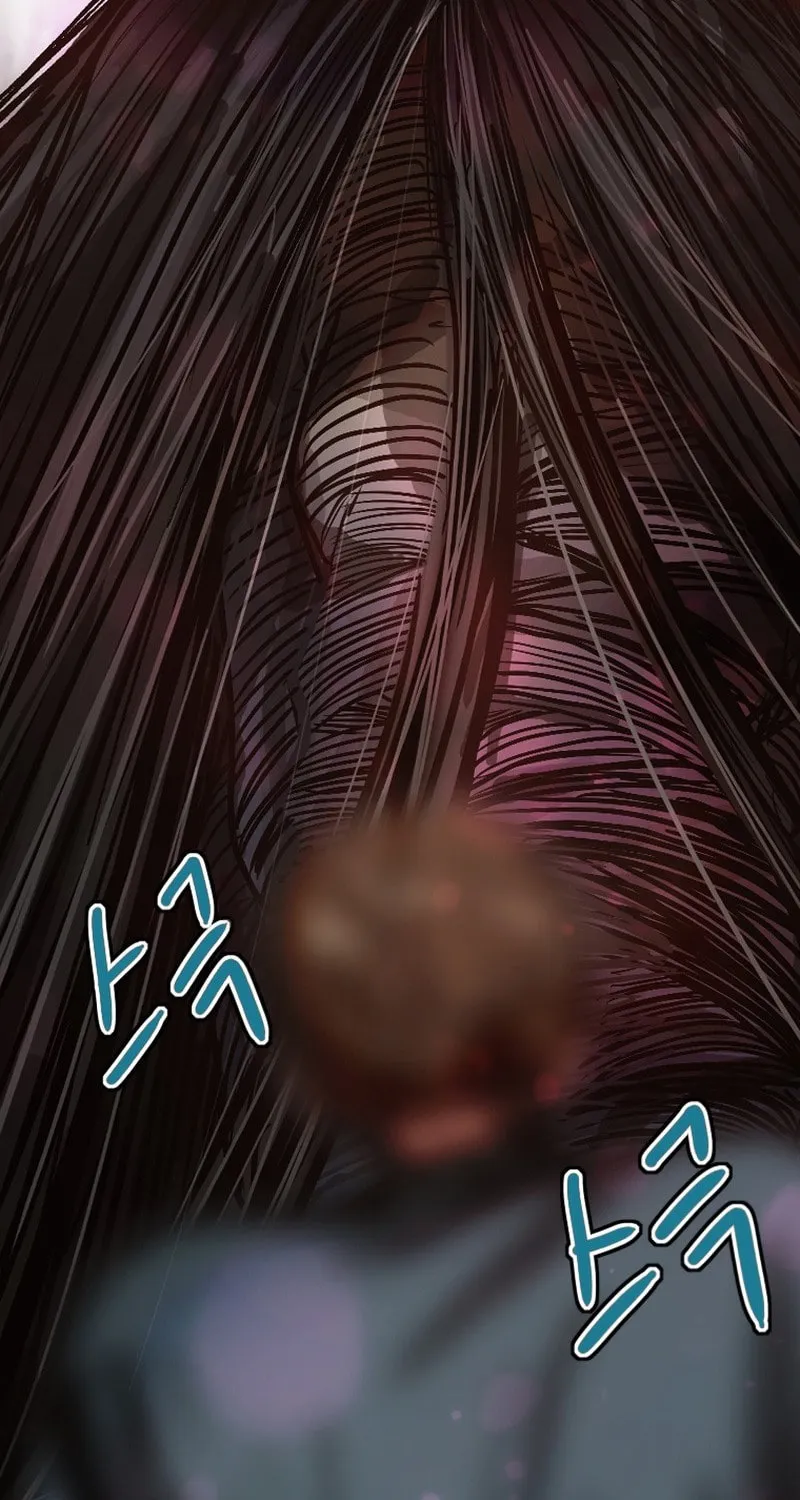 Gaek Chapter 33 page 117 - 