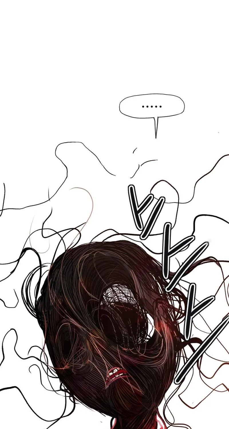 Gaek Chapter 33 page 119 - 