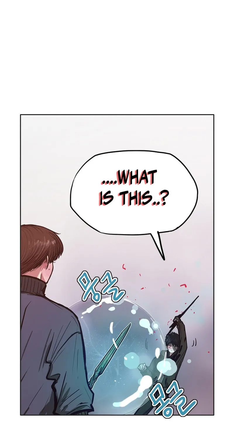 Gaek Chapter 33 page 15 - 