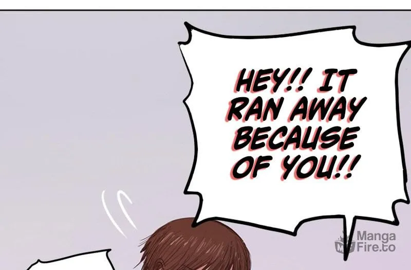 Gaek Chapter 33 page 20 - 