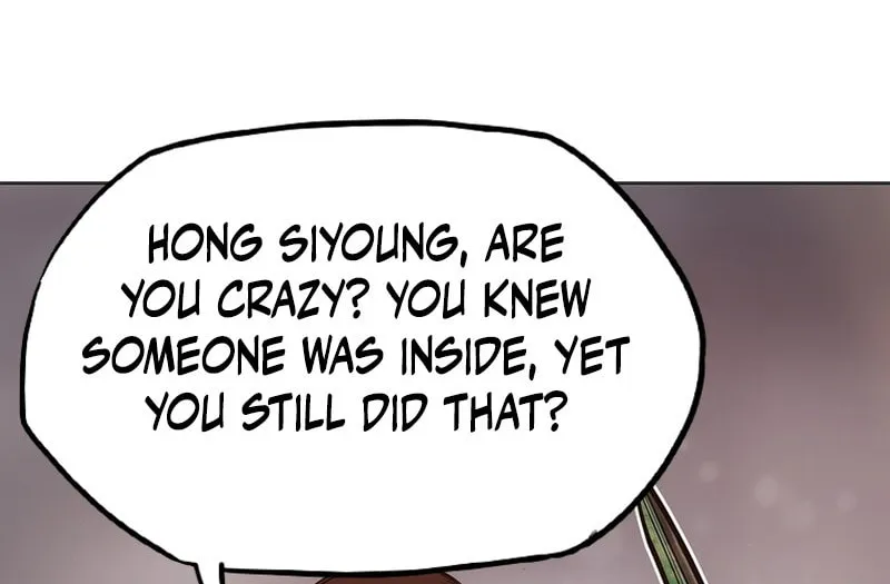 Gaek Chapter 33 page 32 - 