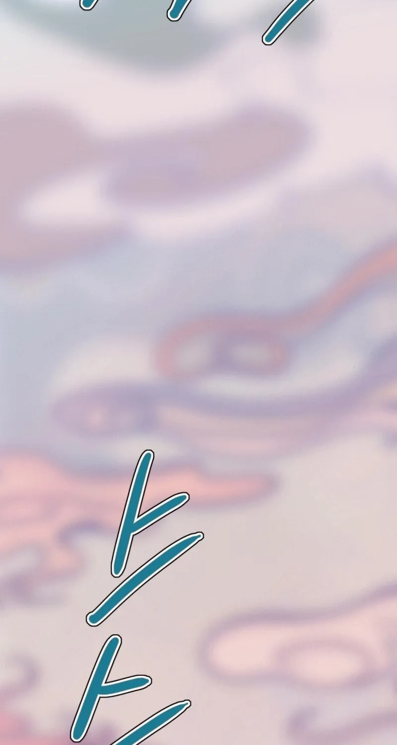 Gaek Chapter 33 page 49 - 