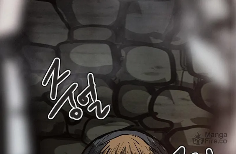 Gaek Chapter 33 page 54 - 