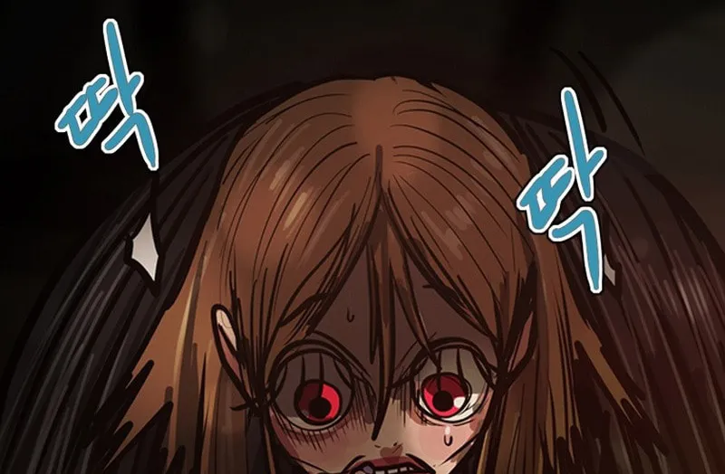 Gaek Chapter 33 page 56 - 