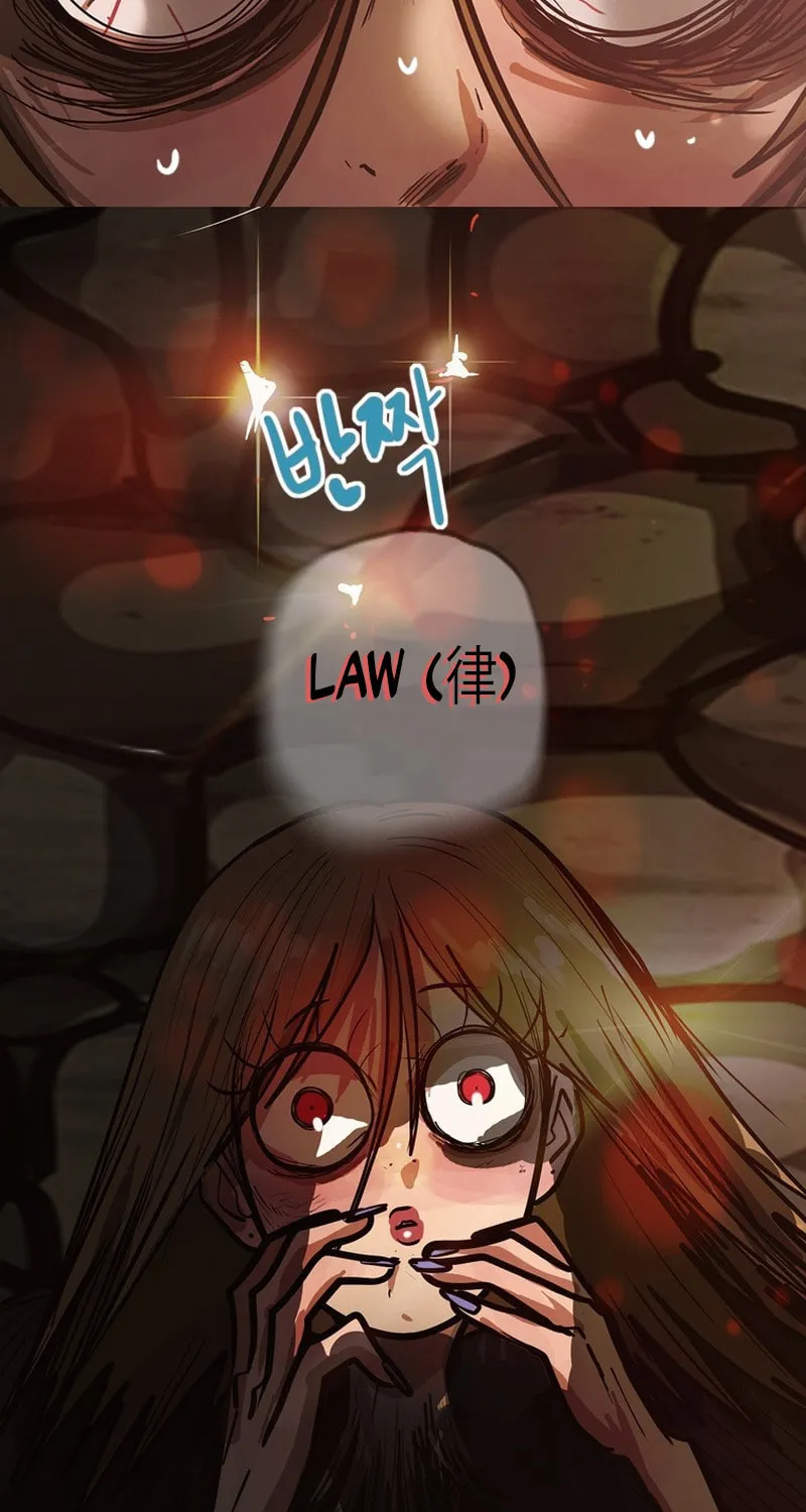 Gaek Chapter 33 page 61 - 