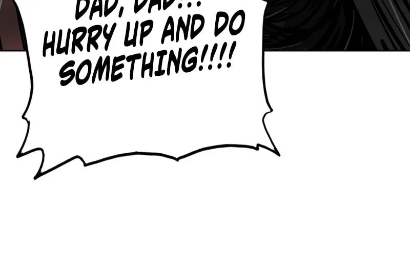Gaek Chapter 33 page 74 - 