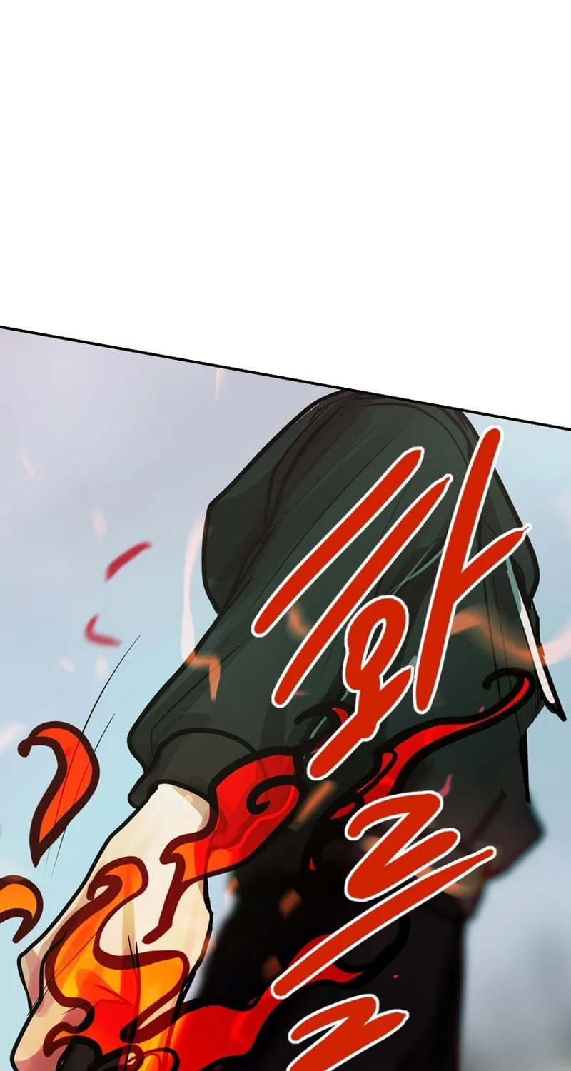 Gaek Chapter 33 page 75 - 