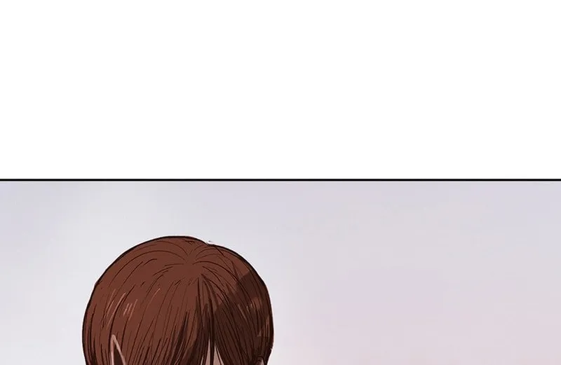 Gaek Chapter 33 page 82 - 