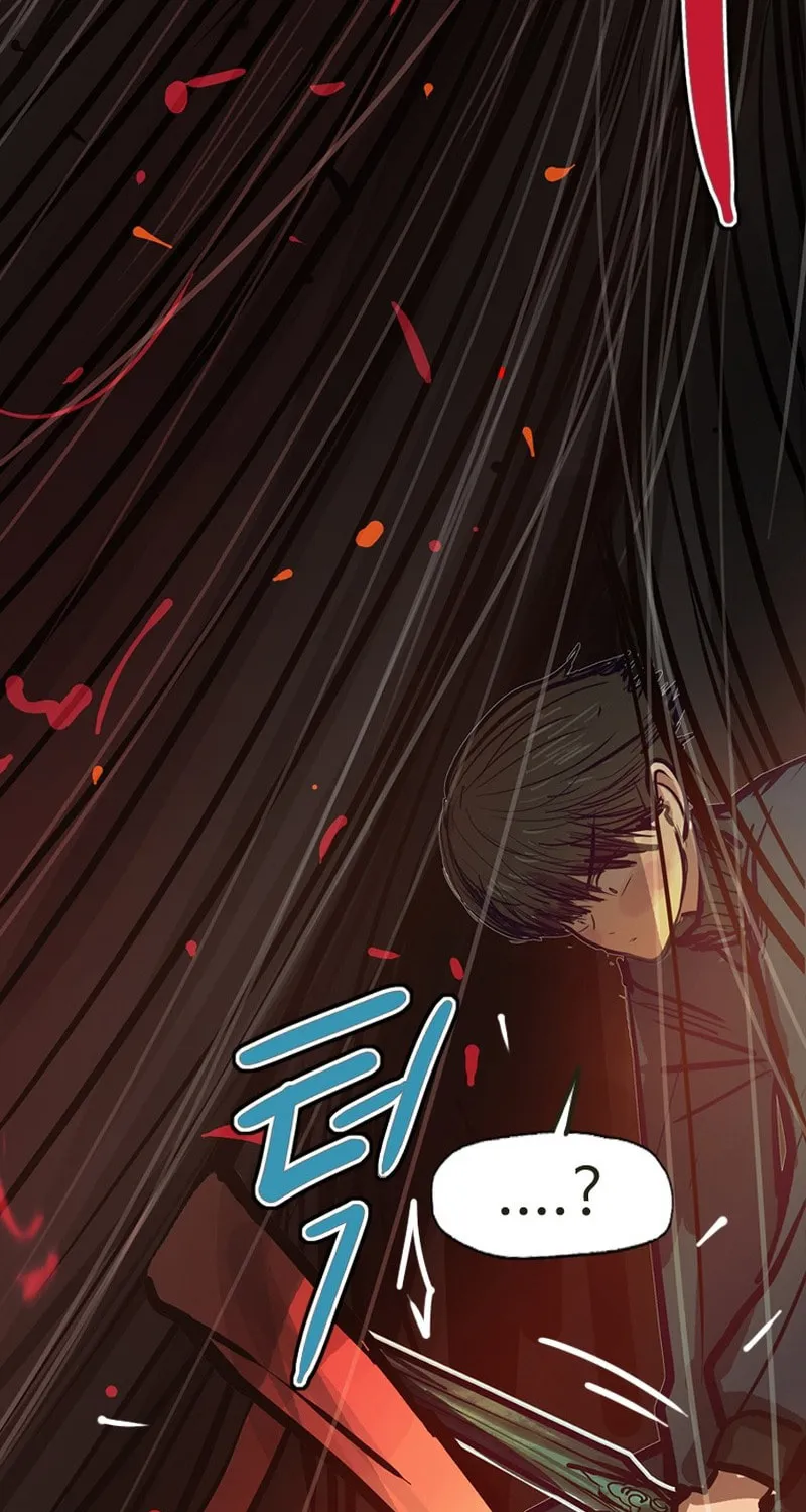Gaek Chapter 33 page 97 - 