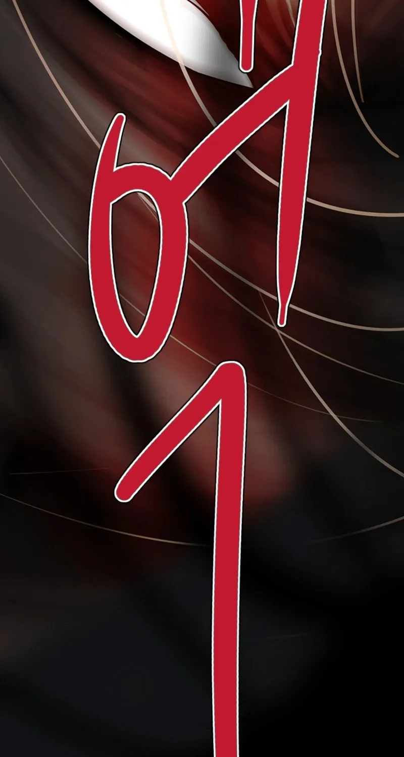 Gaek Chapter 34 page 103 - 