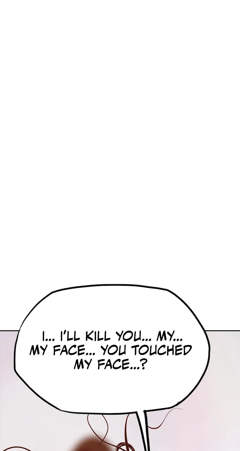 Gaek Chapter 34 page 15 - 