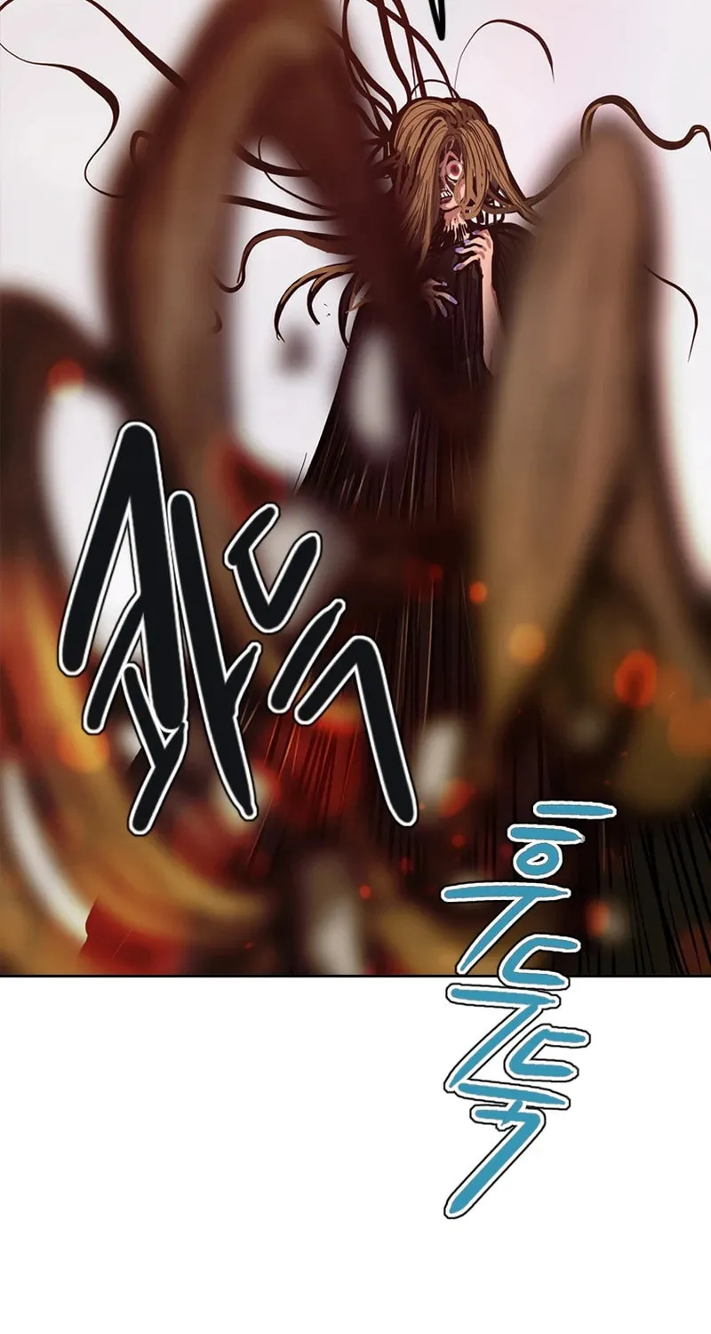 Gaek Chapter 34 page 16 - 