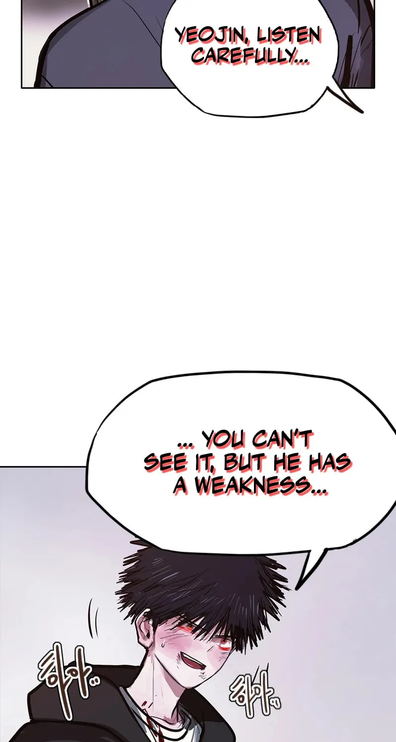 Gaek Chapter 34 page 20 - 
