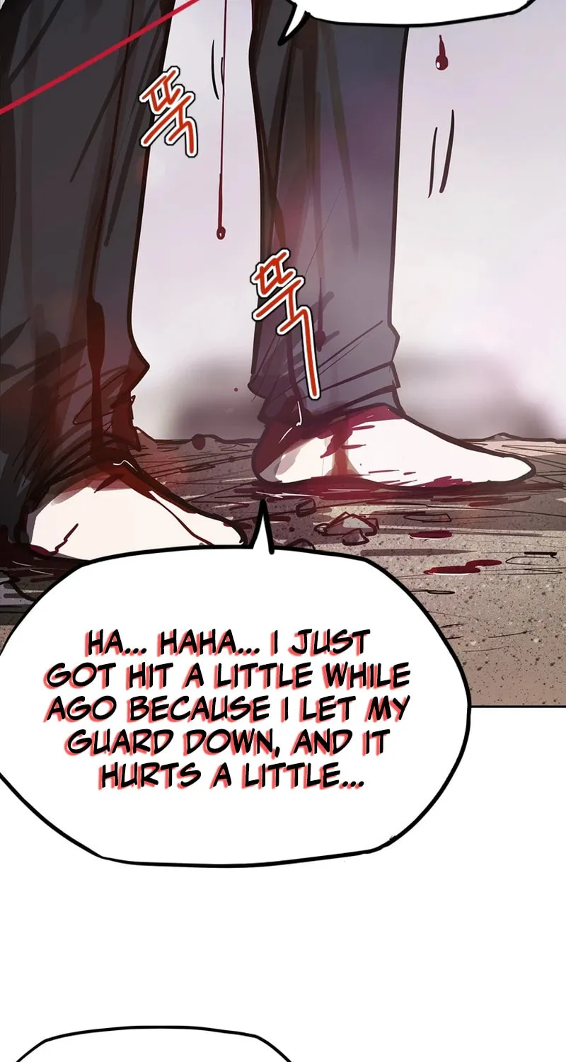 Gaek Chapter 34 page 26 - 