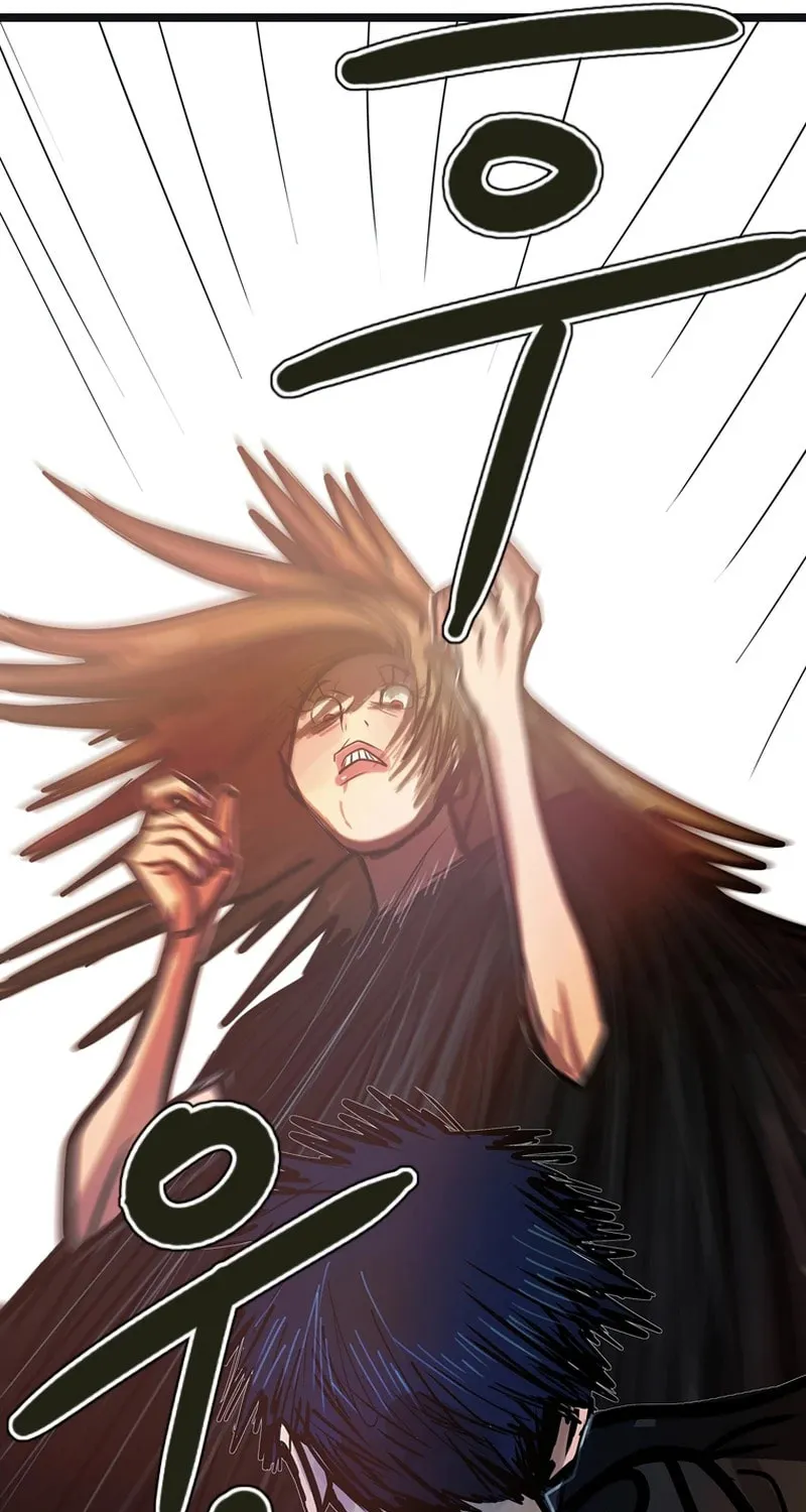 Gaek Chapter 34 page 36 - 