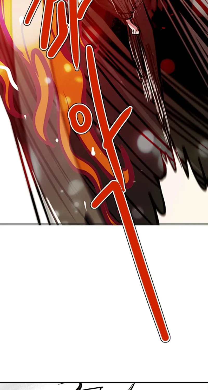 Gaek Chapter 34 page 40 - 
