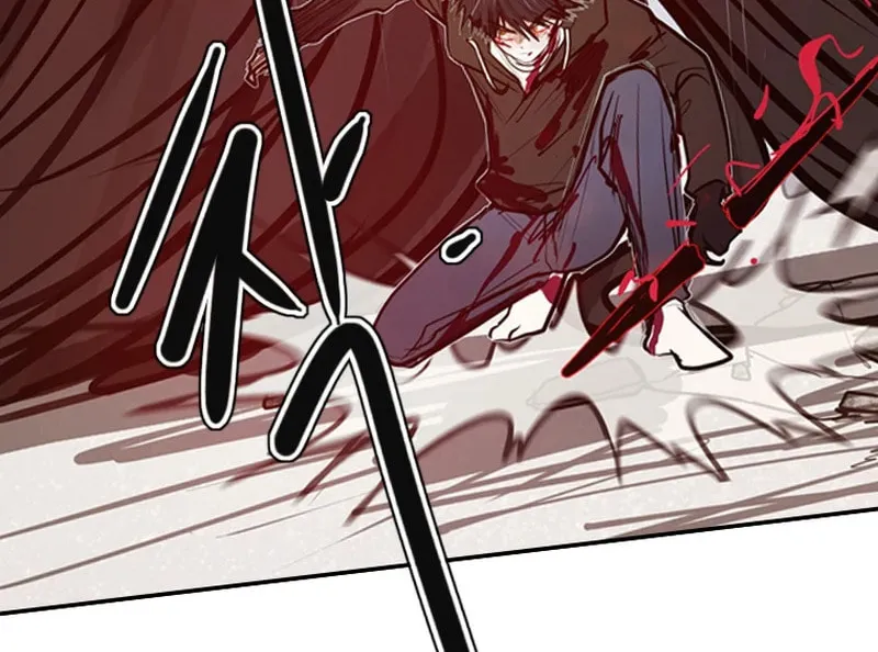 Gaek Chapter 34 page 44 - 