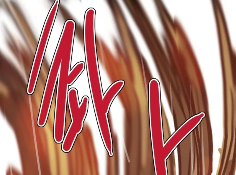 Gaek Chapter 34 page 46 - 