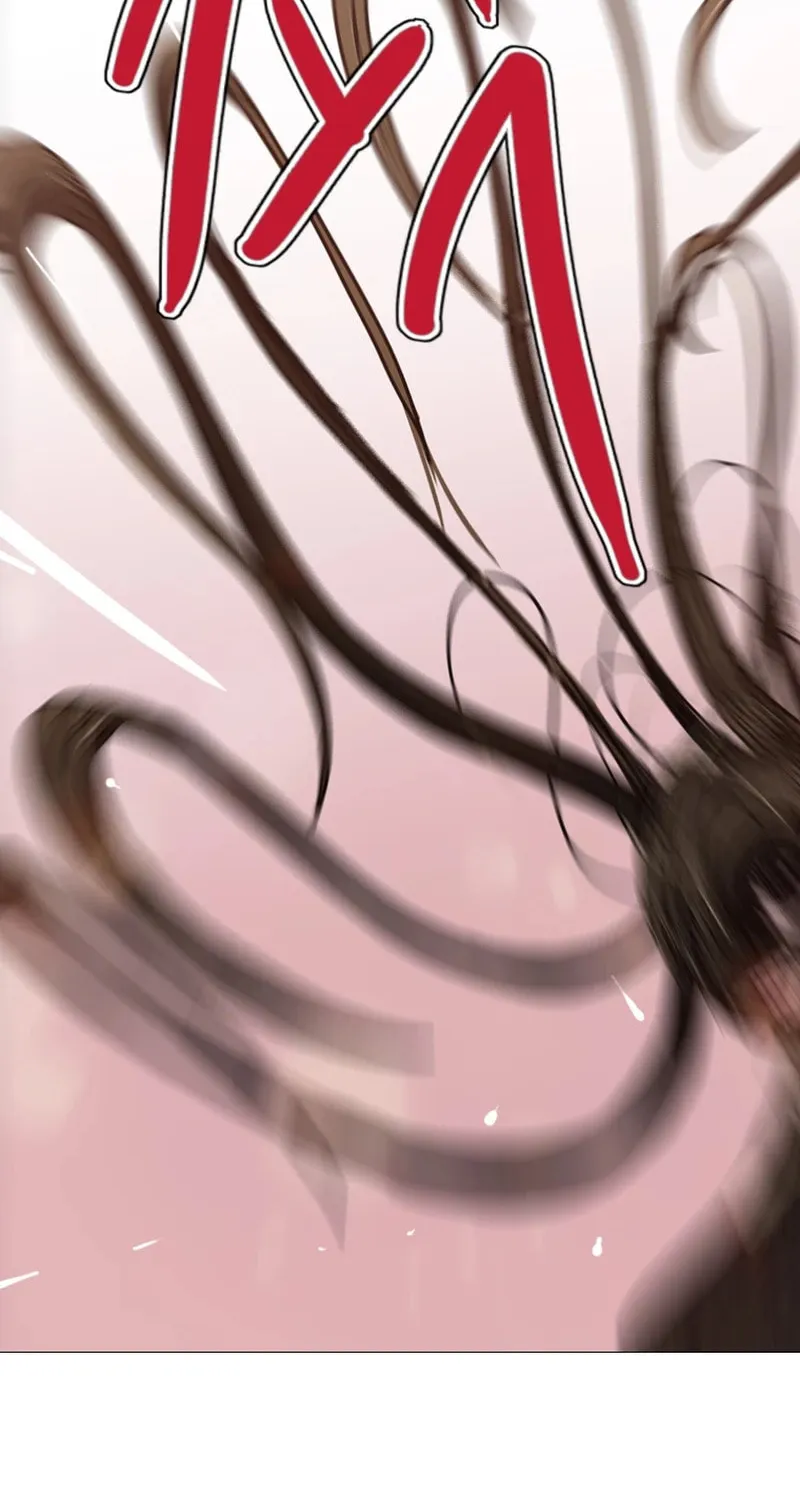 Gaek Chapter 34 page 6 - 