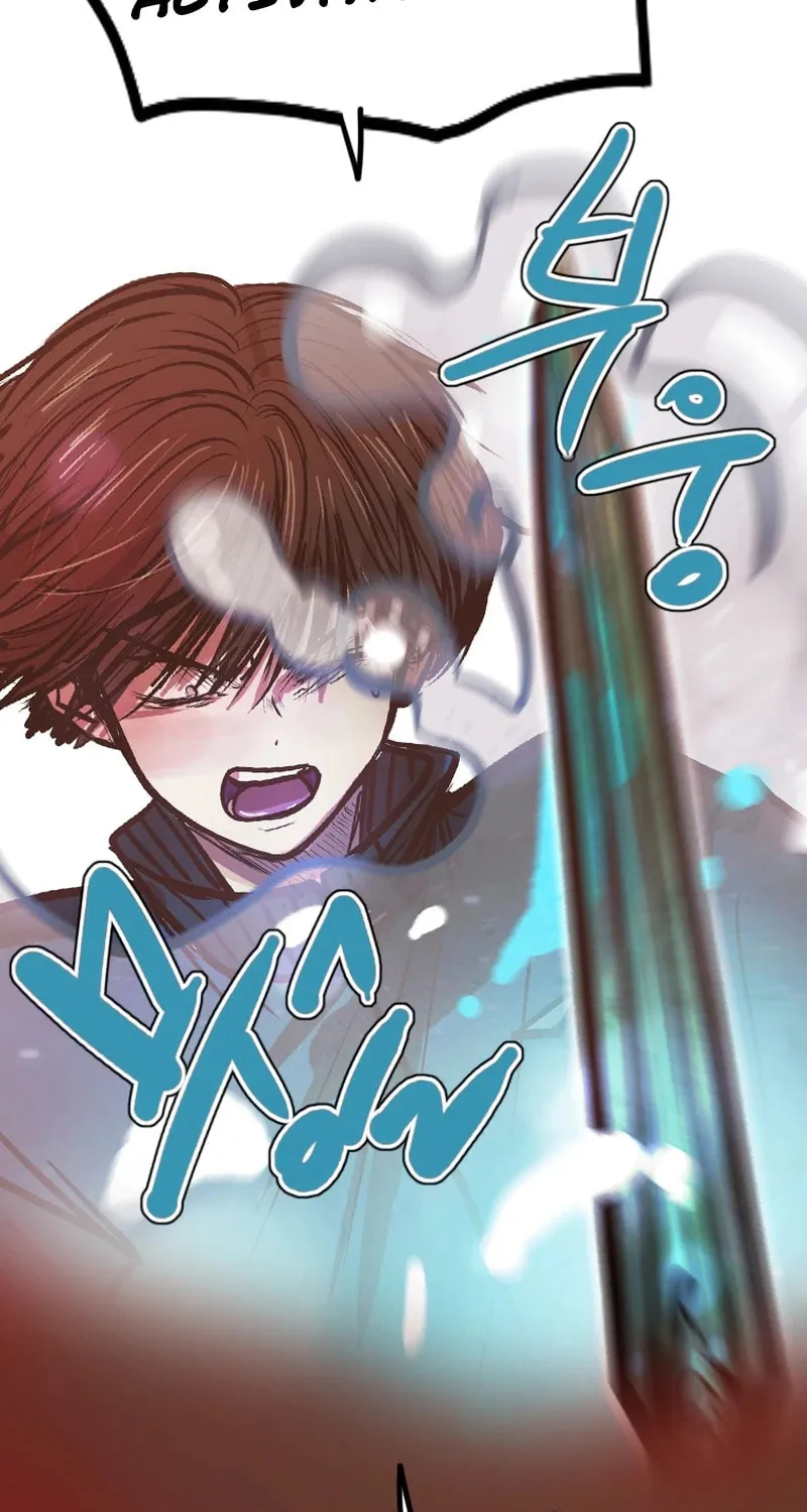Gaek Chapter 34 page 59 - 