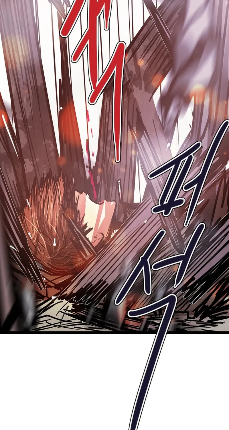 Gaek Chapter 34 page 64 - 