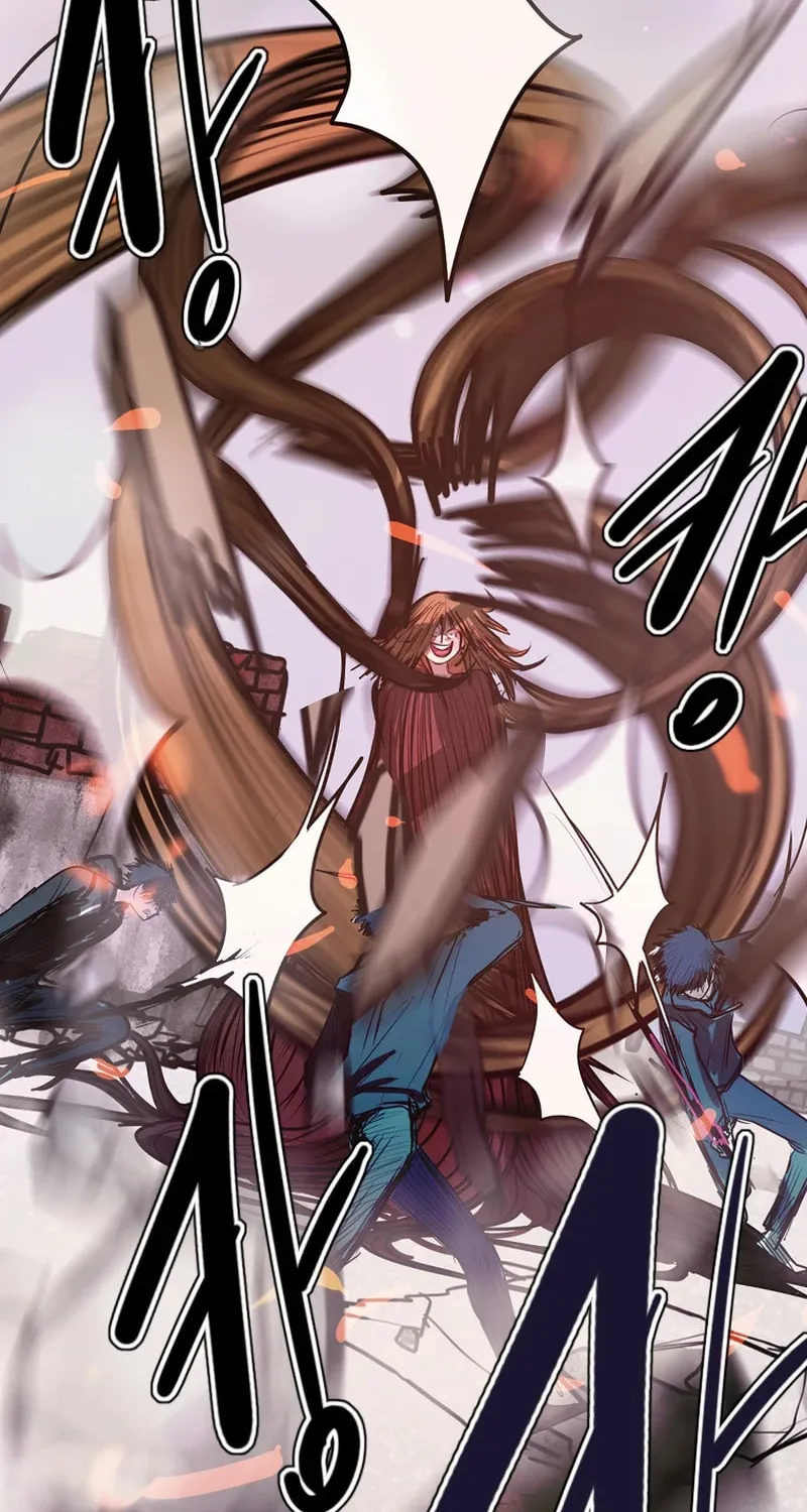 Gaek Chapter 34 page 70 - 