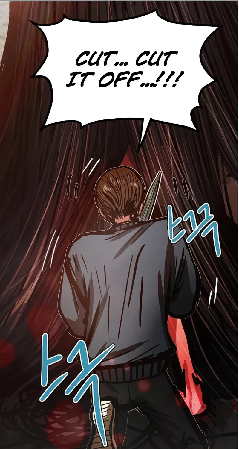 Gaek Chapter 34 page 8 - 