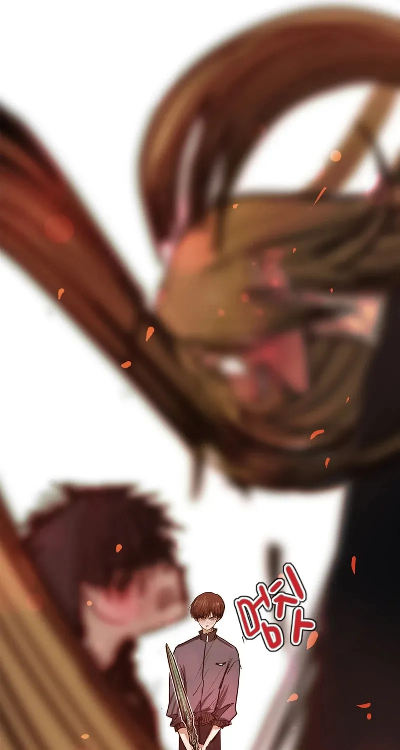 Gaek Chapter 34 page 74 - 