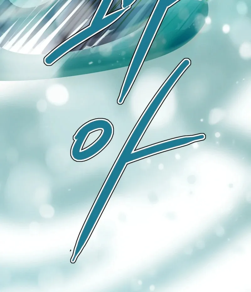 Gaek Chapter 34 page 80 - 