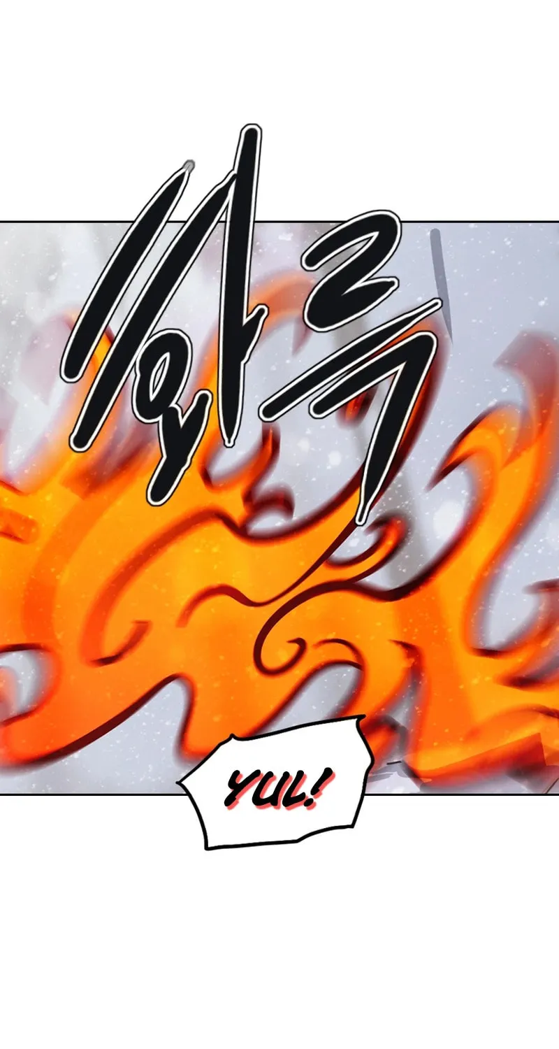 Gaek Chapter 35 page 24 - 