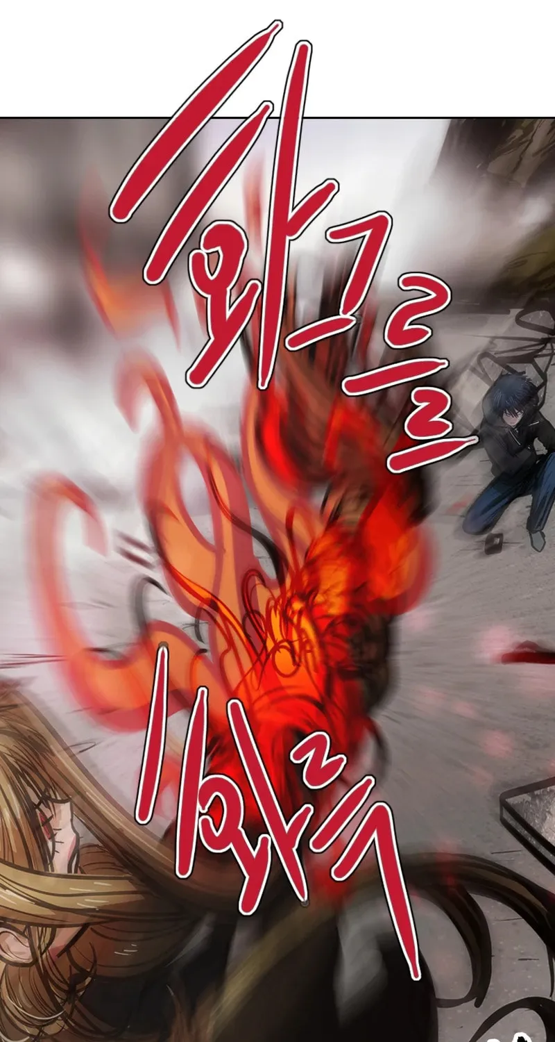 Gaek Chapter 35 page 25 - 