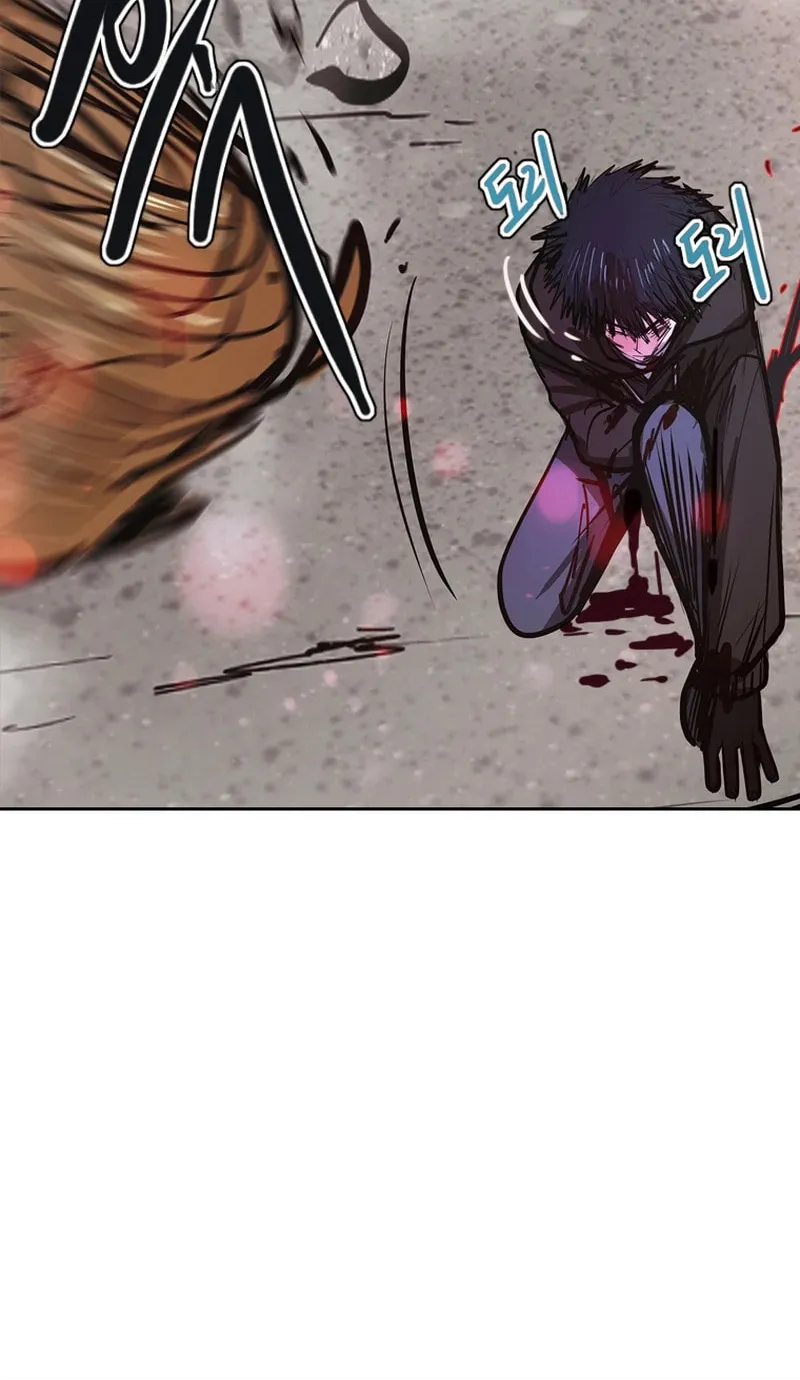Gaek Chapter 35 page 27 - 