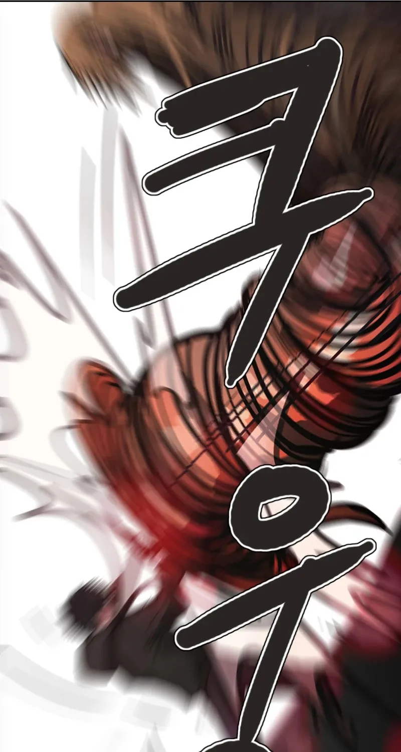Gaek Chapter 35 page 28 - 