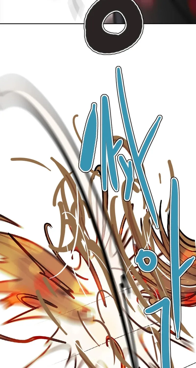 Gaek Chapter 35 page 29 - 