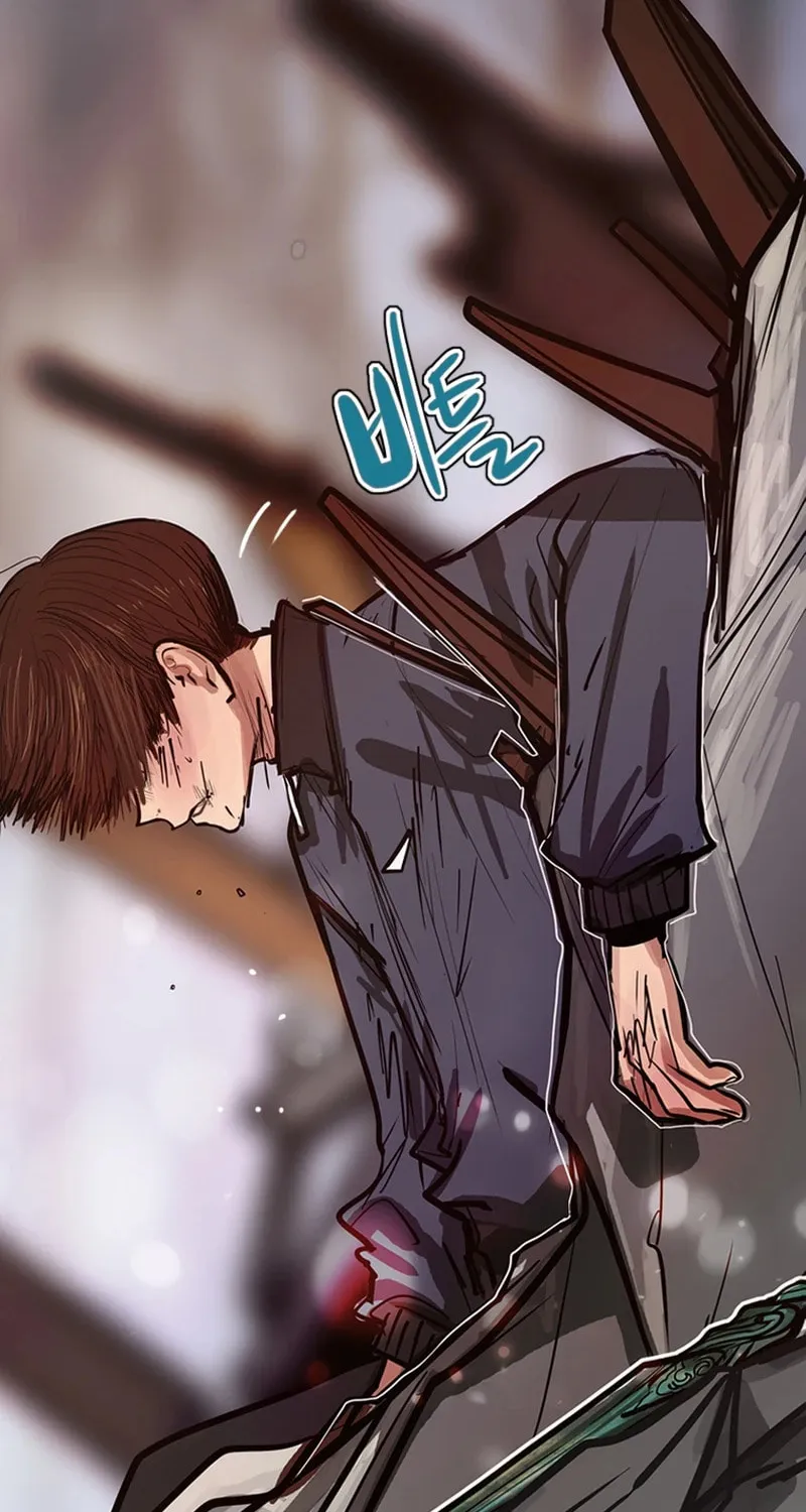 Gaek Chapter 35 page 38 - 