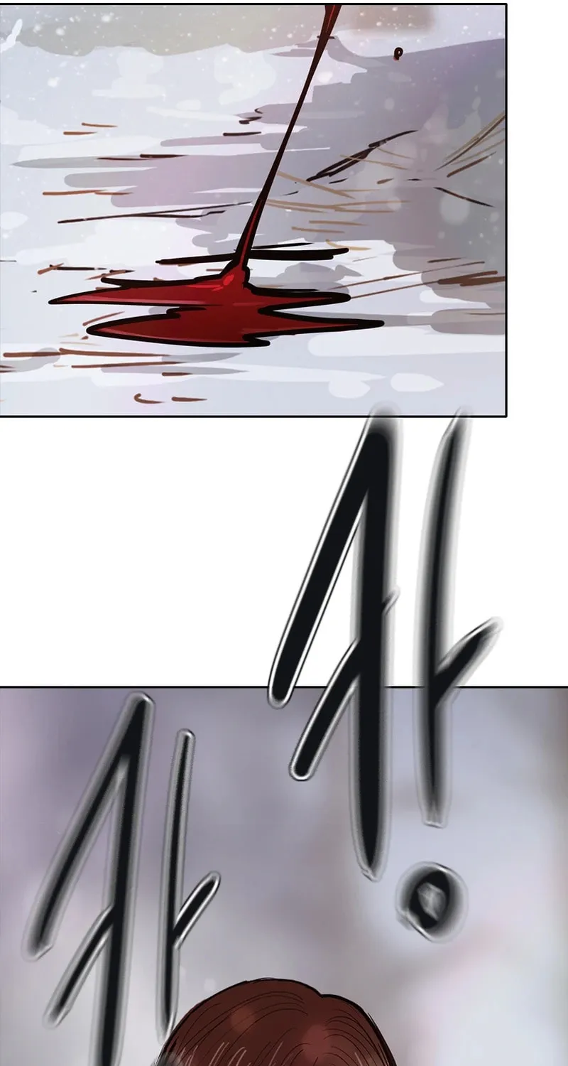 Gaek Chapter 35 page 41 - 