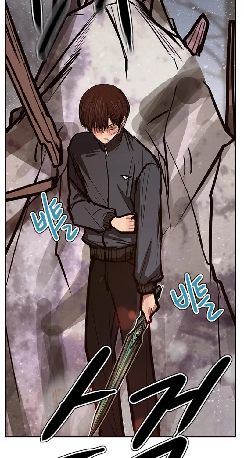 Gaek Chapter 35 page 43 - 