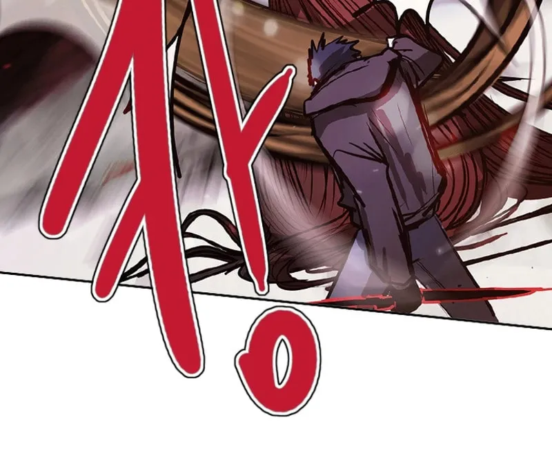 Gaek Chapter 35 page 45 - 