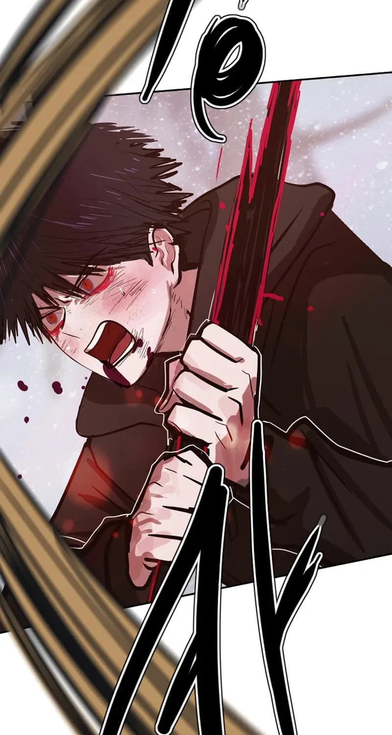 Gaek Chapter 35 page 47 - 
