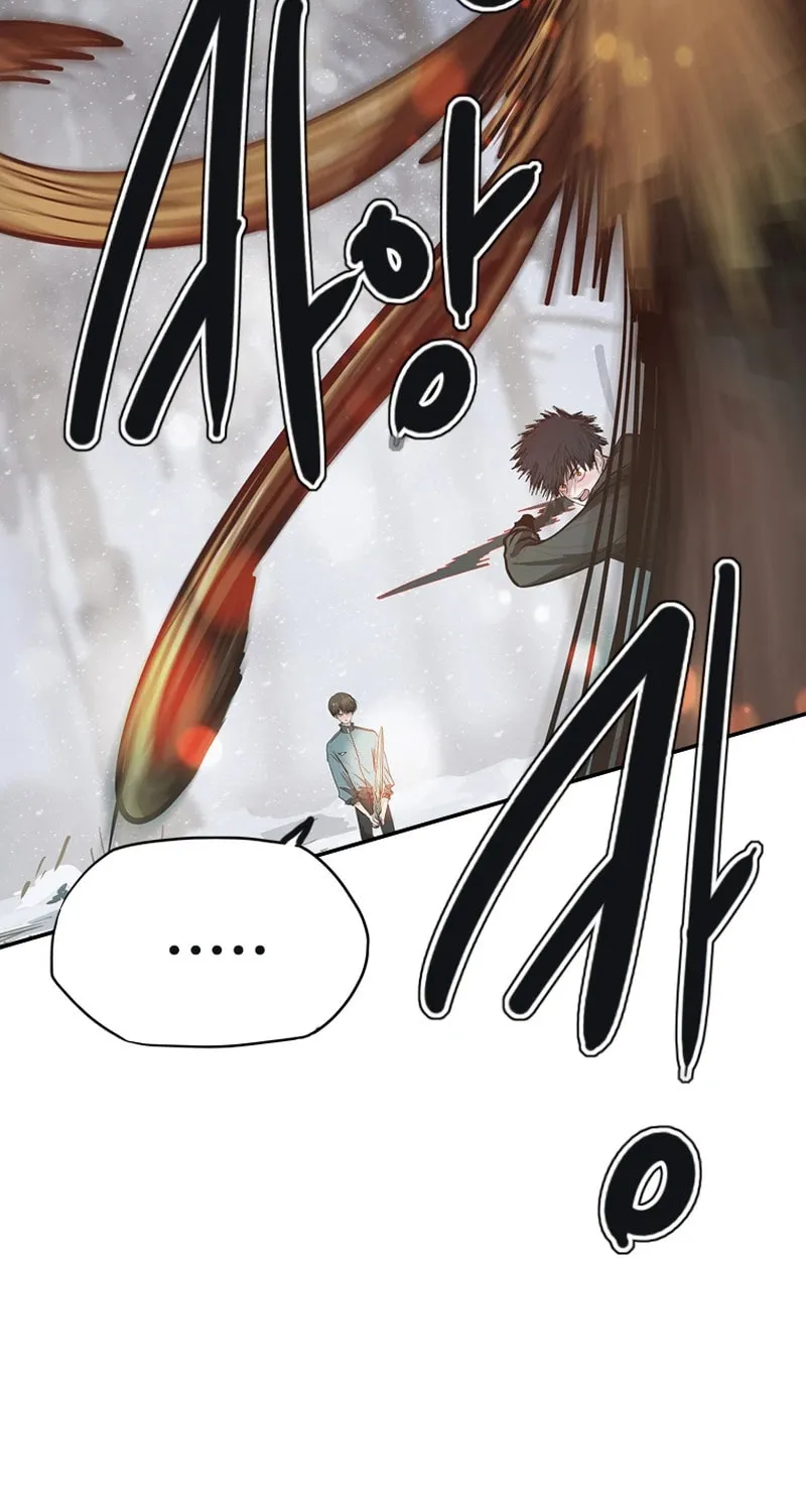 Gaek Chapter 35 page 55 - 