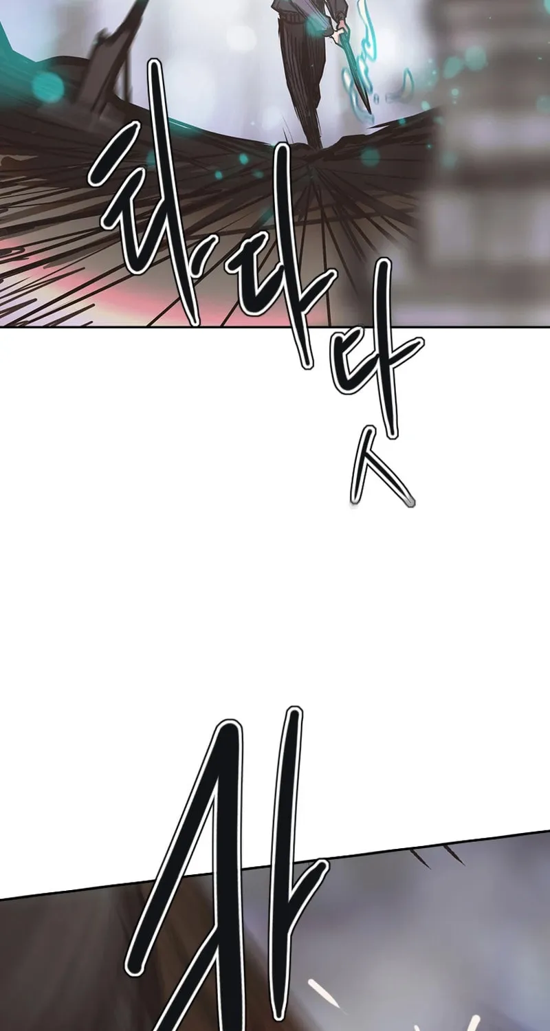 Gaek Chapter 35 page 63 - 