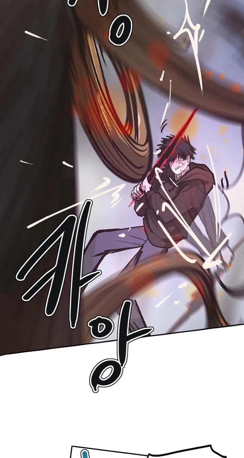 Gaek Chapter 35 page 64 - 