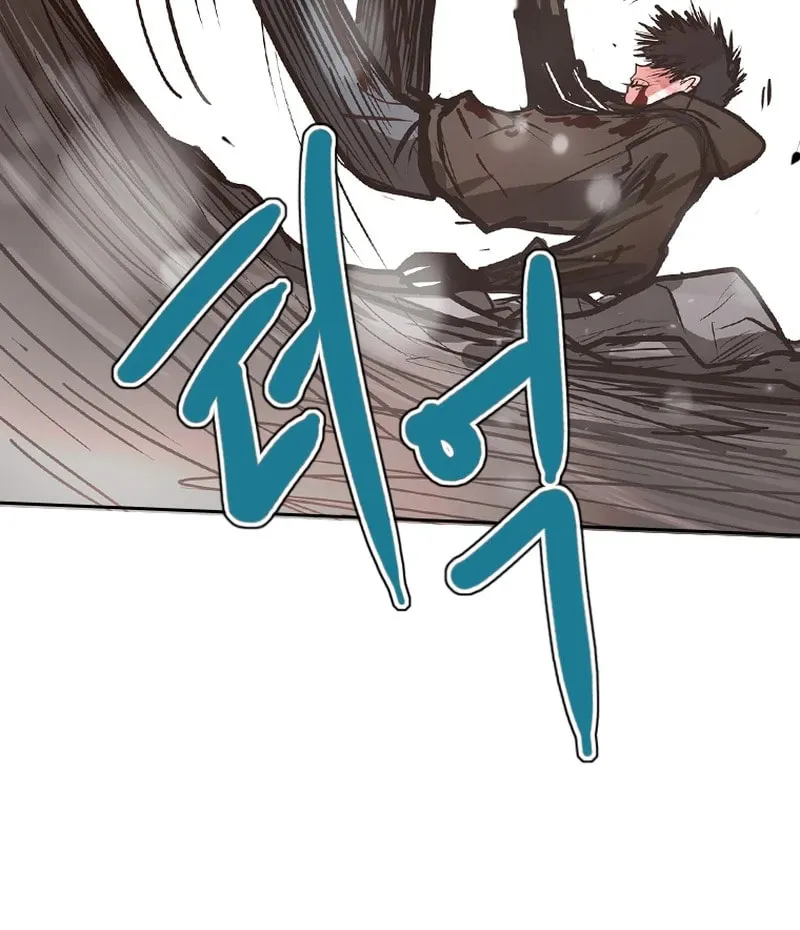 Gaek Chapter 35 page 66 - 