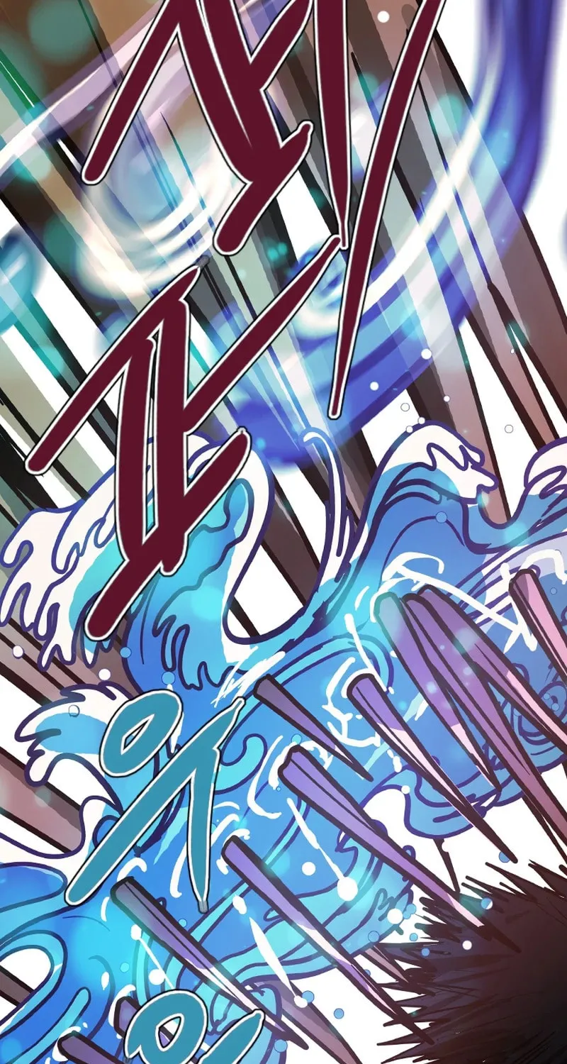 Gaek Chapter 35 page 71 - 