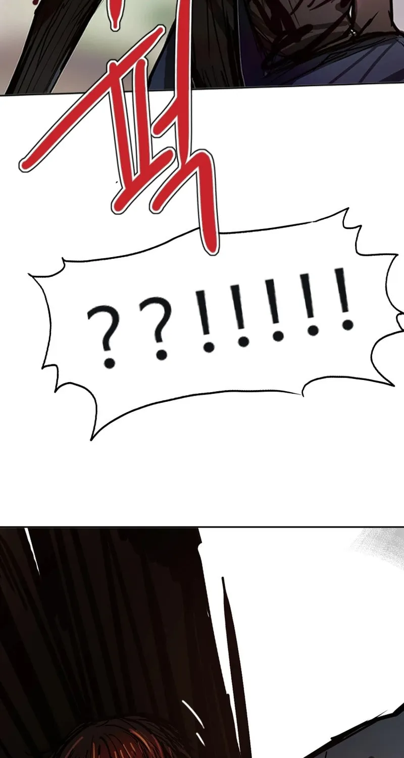 Gaek Chapter 35 page 86 - 