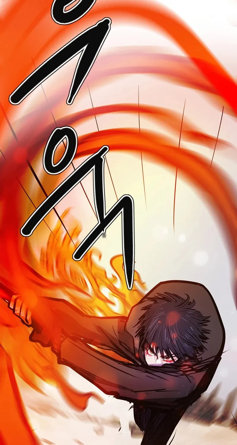 Gaek Chapter 35 page 95 - 